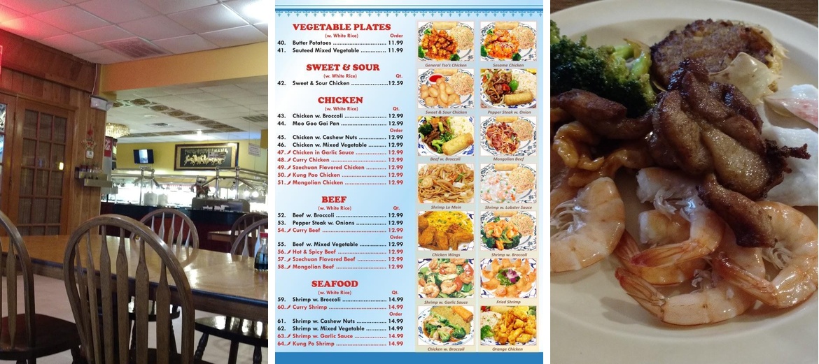China Dragon Menu