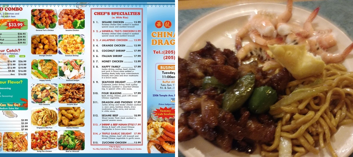 China Dragon Menu