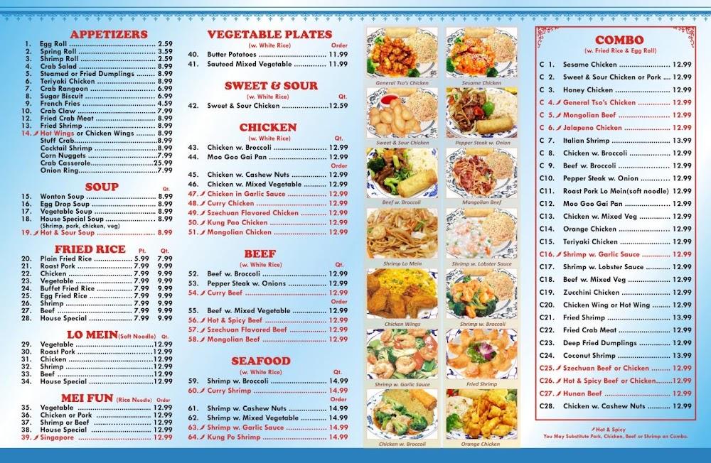 China Dragon Menu image 1