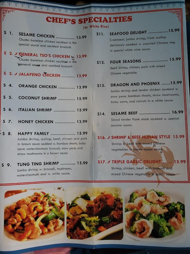 China Dragon Menu image 3